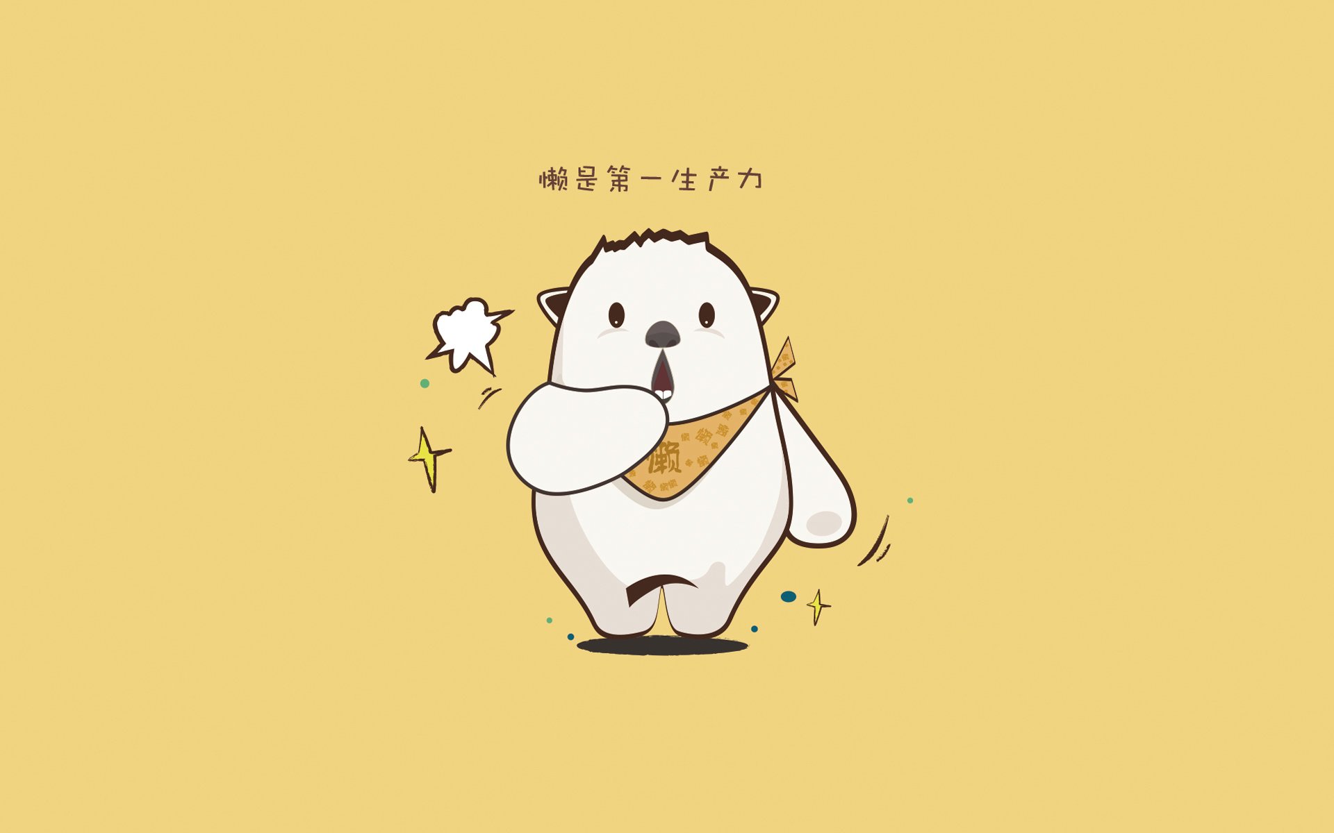 旧神踏过荆棘路，新王抢七定江山，体育叙事中永不褪色的英雄赞歌